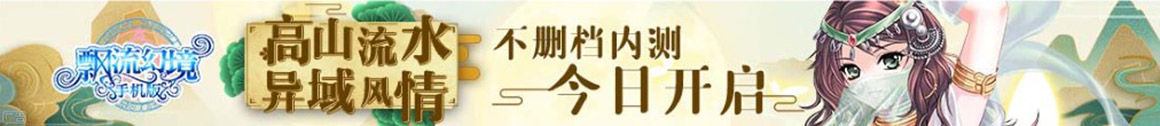 谢通门县新闻网